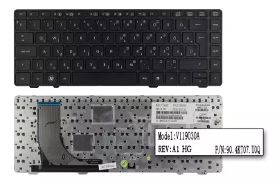 HP ProBook 6360B gyári új magyar billentyűzet (639477-211)