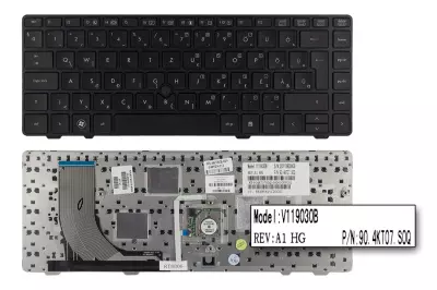 HP ProBook 6360B gyári új magyar billentyűzet trackpointal (639478-211)