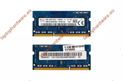 4GB DDR3L 1600MHz gyári új low voltage memóra HP (687515-362, 687515-662)