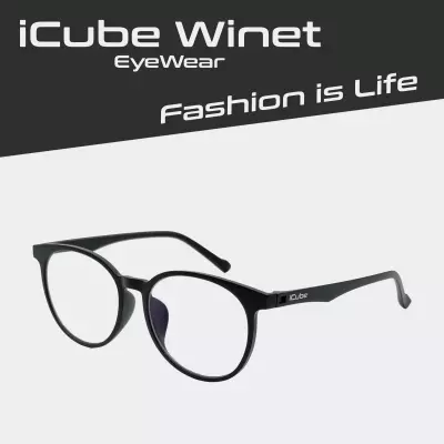 iCube Winet - Black - Kékfény szűrő Monitor szemüveg - Gamer szemüveg


