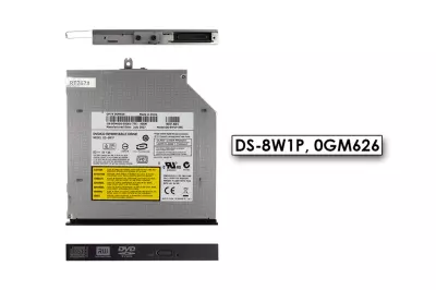 Philips Benq Digital Storage DS-8W1P használt IDE DVD-író Dell (0GM626)