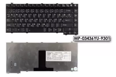 Toshiba Satellite R10 sorozat fekete szlovén laptop billentyűzet